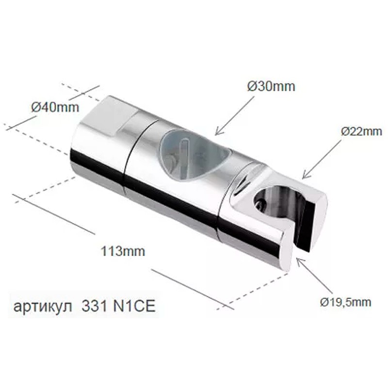 Держатель ручного душа Remer 331N1CE