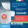 Комплект унитаза BelBagno Amanda BB051CHR+BB051SC с инсталляцией Grohe Rapid SL 38772001