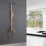 Душевая система Abber Wasserfall AF8616G Золото матовое