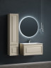 Тумба под раковину Sancos Very 80 VR80CE подвесная Beige Soft