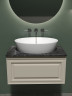 Тумба под раковину Sancos Very 80 VR80CE подвесная Beige Soft