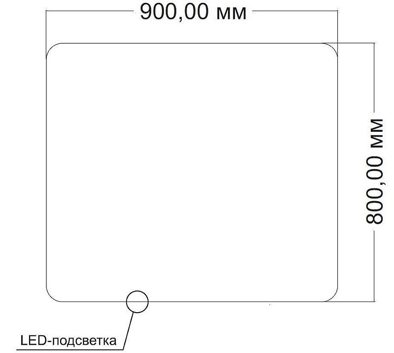 Зеркало Vincea 90 VLM-3BE900 с подсветкой