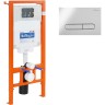 Комплект унитаза Cezares Stylus-Tor CZR-6601-TH-TOR/CZR2316SC с инсталляцией BelBagno BB002-80/BB005-PR-CHROME