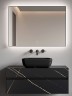 Зеркало Boheme Modern 100x70 543-100-B с подсветкой