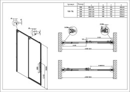 Душевая дверь Vincea Ультима (Ultima) 140 VDS-7UL140CLG