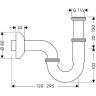 сифон Hansgrohe 53010000 Хром