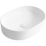 Раковина-чаша BelBagno 50 BB1483