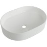 Раковина-чаша BelBagno 50 BB1483