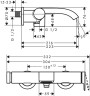 Смеситель для ванны Hansgrohe Vivenis 75420670 черный матовый