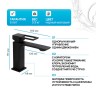 Смеситель для раковины BelBagno Luce LUC-LVM-NERO