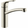 Смеситель для раковины Hansgrohe Focus 31806800