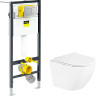 Комплект унитаза BelBagno Uno BB3105CHR/SC с инсталляцией Viega Prevista Dry 8524.14 792596