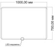 Зеркало Vincea 100 VLM-3VC1007-2 с подсветкой