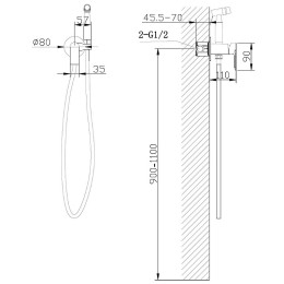 Гигиенический душ Abber Weiss Insel AF8025W