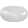 Раковина-чаша BelBagno 60 BB1404