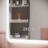 Зеркало Sancos Arcadia 1.0 90 AR1.900 с подсветкой с сенсорным выключателем и часами