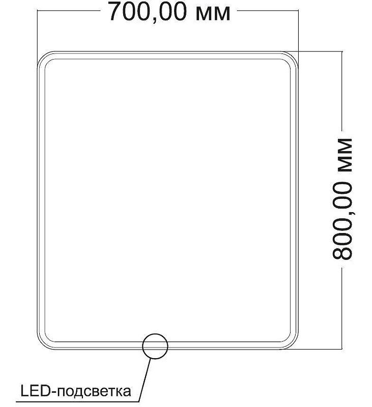 Зеркало Vincea 70 VLM-3VC700-2 с подсветкой