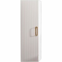 Шкаф пенал Boheme Armadi Art Vallessi Avantgarde Linea 35 845-WG подвесной
