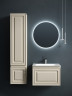 Тумба под раковину Sancos Very 60 VR60CE подвесная Beige Soft