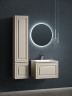 Тумба под раковину Sancos Very 60 VR60CE подвесная Beige Soft