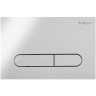 Комплект унитаза с инсталляцией BelBagno Amanda BB051CHR/BB051SC/BB002-80/BB005-PR-CHROME