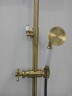 Душевая система Boheme Medici 401