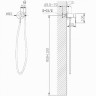 Гигиенический душ Abber Wasser Kreis AF8125NG Никель