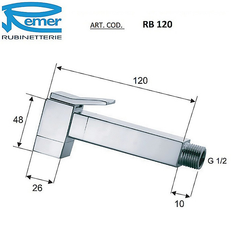 Гигиенический душ Remer RB120