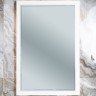 Зеркало Boheme Armadi Art Lucido 70 567-W с подсветкой