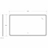 Зеркало Cezares Duet 140 CZR-SPC-DUET-1400-800-LED-TCH с подсветкой
