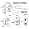 Смеситель для душа Remer Minimal Thermo NT937 с термостатом