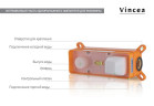 Смеситель для раковины Vincea Esse VBFW-1E1MB