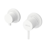 Смеситель для душа Cezares Leaf LEAF-VDIM3-D-L-BIO