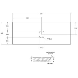 Столешница под раковину BelBagno 120 KEP-120-MNO-W0