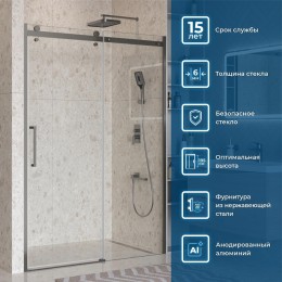 Душевая дверь BelBagno Marino 2 150 MARINO-2-BF-1-150-C-GM