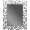 Зеркало Boheme Armadi Art Caprice 80 562 с подсветкой