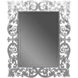 Зеркало Boheme Armadi Art Caprice 80 562 с подсветкой
