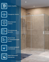 Душевой уголок BelBagno Soft Close-2 160x80 SOFT_CLOSE-2-AH-1-160/80-C-Cr