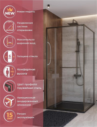 Душевой уголок Cezares Lux 100x100 LUX-A-FS-11-100-C-GM