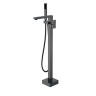 Смеситель для ванны Boheme Qubic 479-SGM