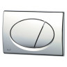 Комплект унитаза Ceramicanova Forma CN3009 с инсталляцией Alcaplast Sadromodul AM101/1120-3:1 RU M71-0001 с сиденьем Микролифт и клавишей смыва Хром