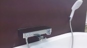 Смеситель для ванны Hansgrohe Ecostat Select 13151000 с термостатом Хром