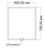 Зеркало Vincea 60 VLM-3VN6007-2 с подсветкой