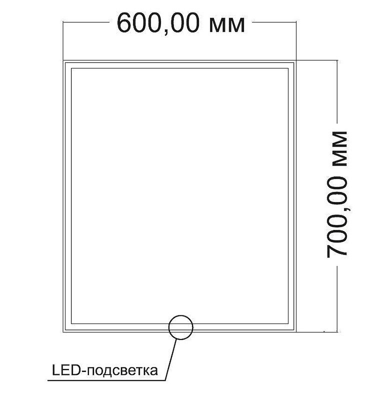 Зеркало Vincea 60 VLM-3VN6007-2 с подсветкой