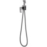 Гигиенический душ Abber Wasserfall AF8625NG Никель