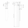 Гигиенический душ Abber Wasserfall AF8625NG Никель