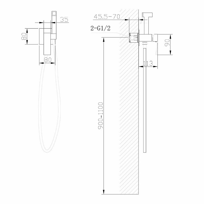 Гигиенический душ Abber Wasserfall AF8625NG Никель