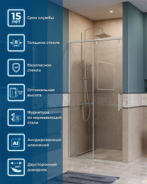 Душевая дверь BelBagno Soft Close-1 110 SOFT_CLOSE-1-BF-1-110-C-Cr