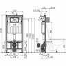 Комплект унитаза Ceramicanova Play CN3001 с инсталляцией Alcaplast Sadromodul AM101/1120-3:1 RU M71-0001 с сиденьем Микролифт и клавишей смыва Хром