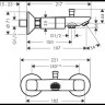 Смеситель для ванны Hansgrohe Logis 71243000